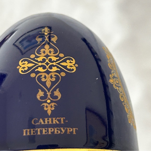 Russion AKM Porcelain Cobalt Blue Gold Egg Shaped Trinket Box Saint Petersburg - Picture 9 of 13